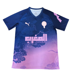 Maillot Maroc