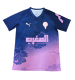 Maillot Maroc