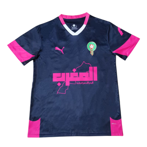 Maillot Maroc