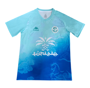 Maillot Tunisie