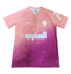 Maillot Maroc