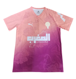 Maillot Maroc