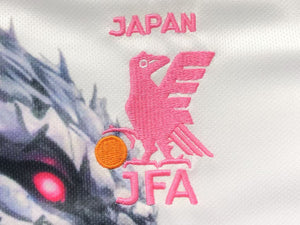 Maillot Japon